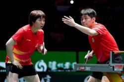美加墨世界杯-“动漫”小遇挑战 国乒三连胜晋级混团世界杯8强