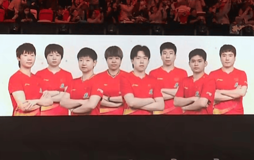 混团世界杯：国乒8强赛开门红！轰8-0胜克罗地亚，莎头栋曼再立功